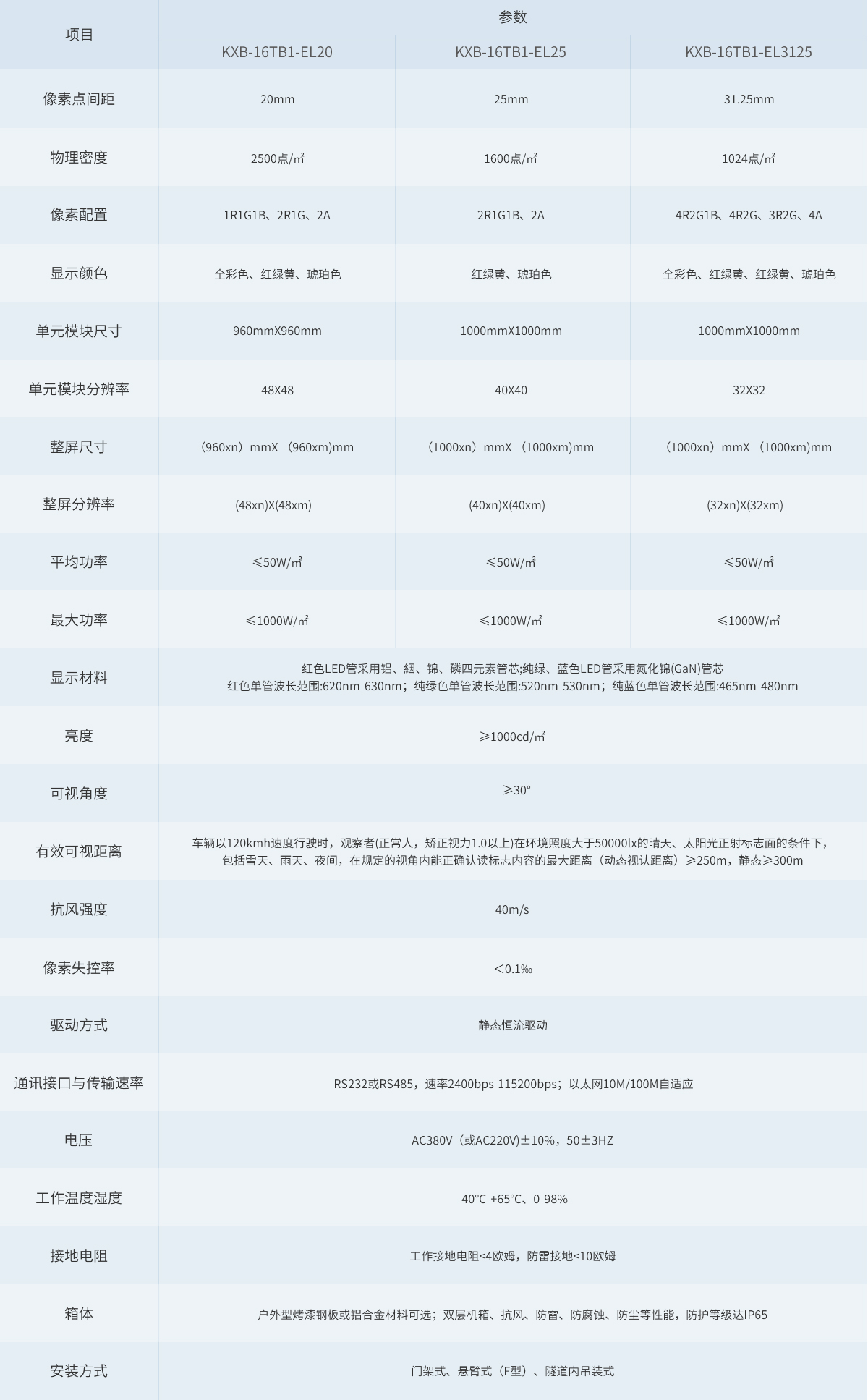未標題-1.jpg